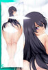 Bambietta Basterbine Body pillow case BLEACH Mitgard-Knight
